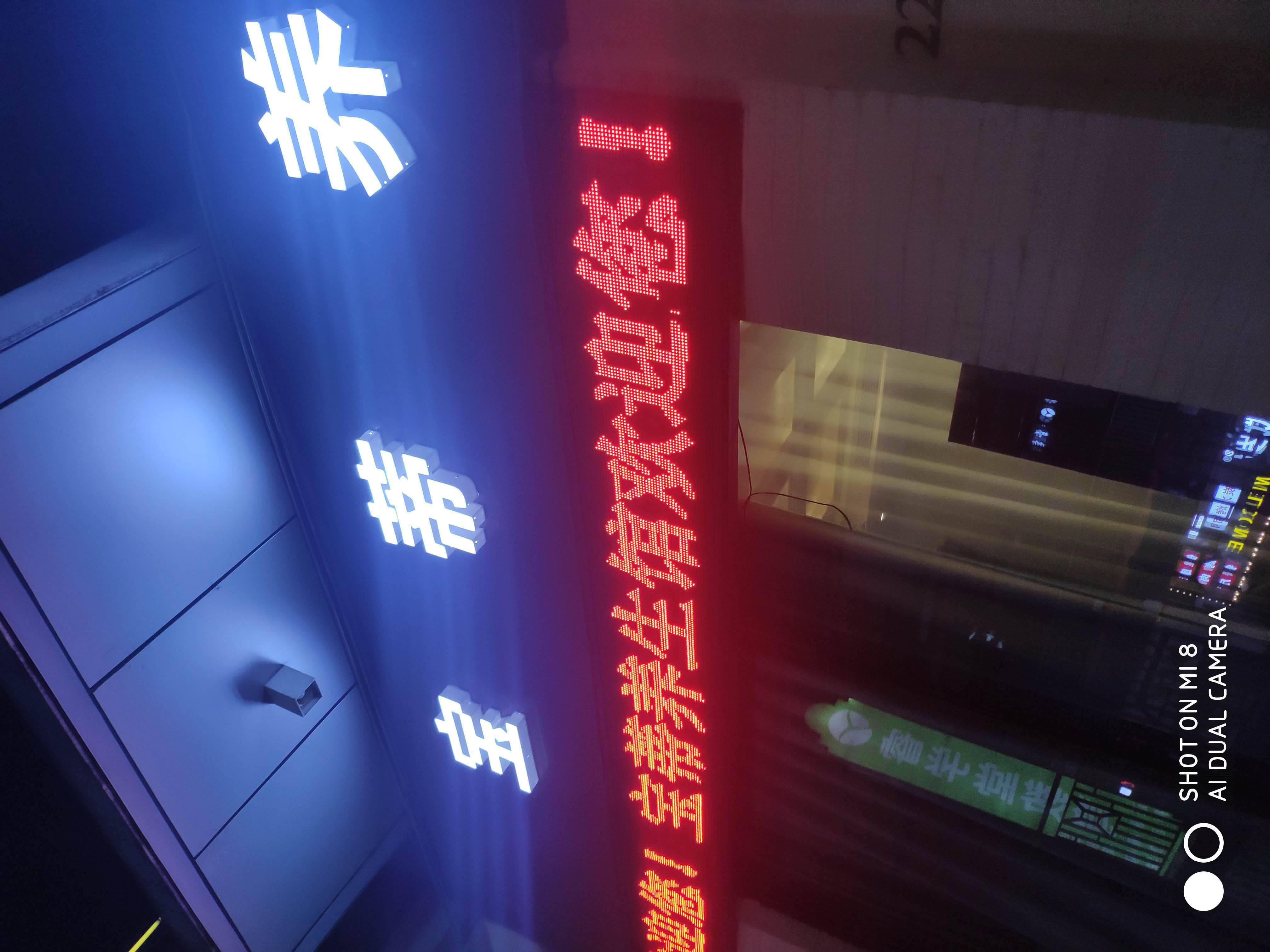 常熟市万达广场睿学堂旁边宝蒂养生馆